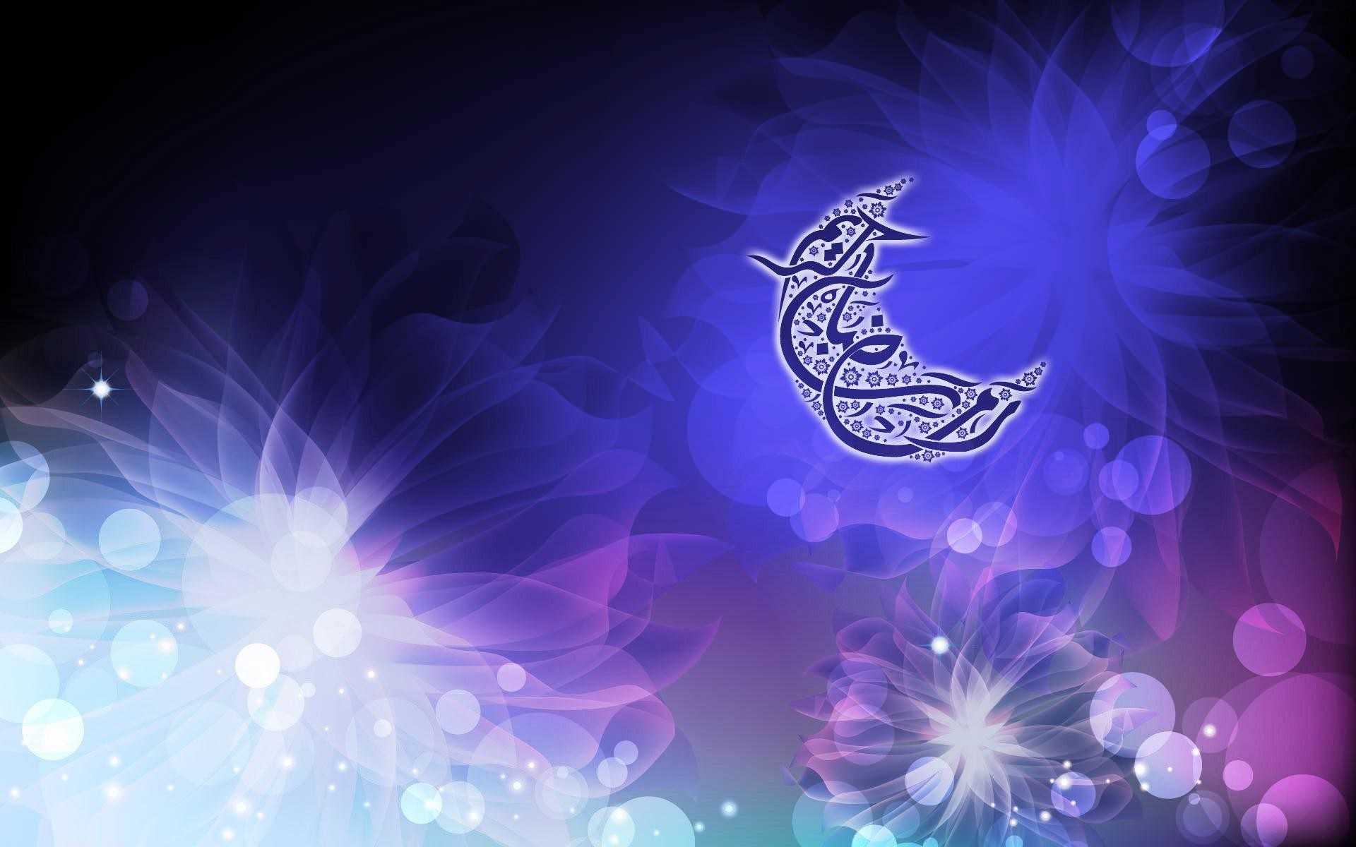 Laptop Ramadan Wallpaper 1