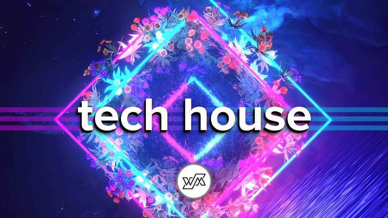 Tech House Wallpaper 1