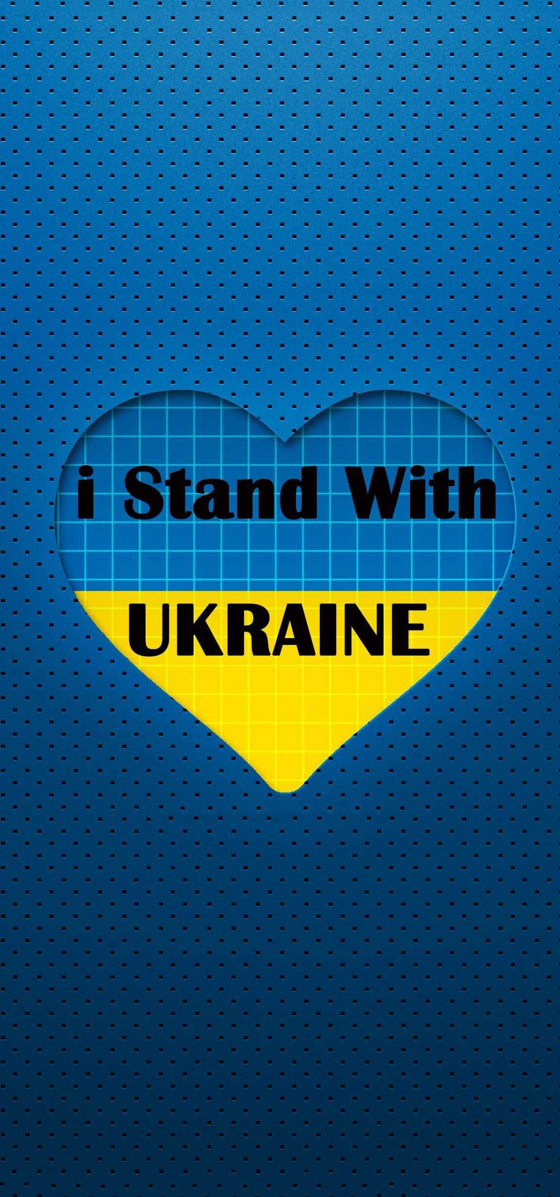 Heart I Stand With Ukraine Wallpaper 1