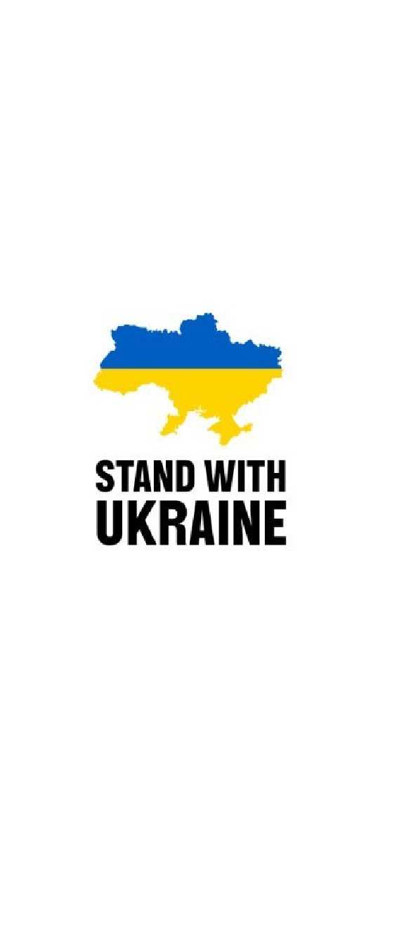 Hd Stand With Ukraine Wallpaper 1