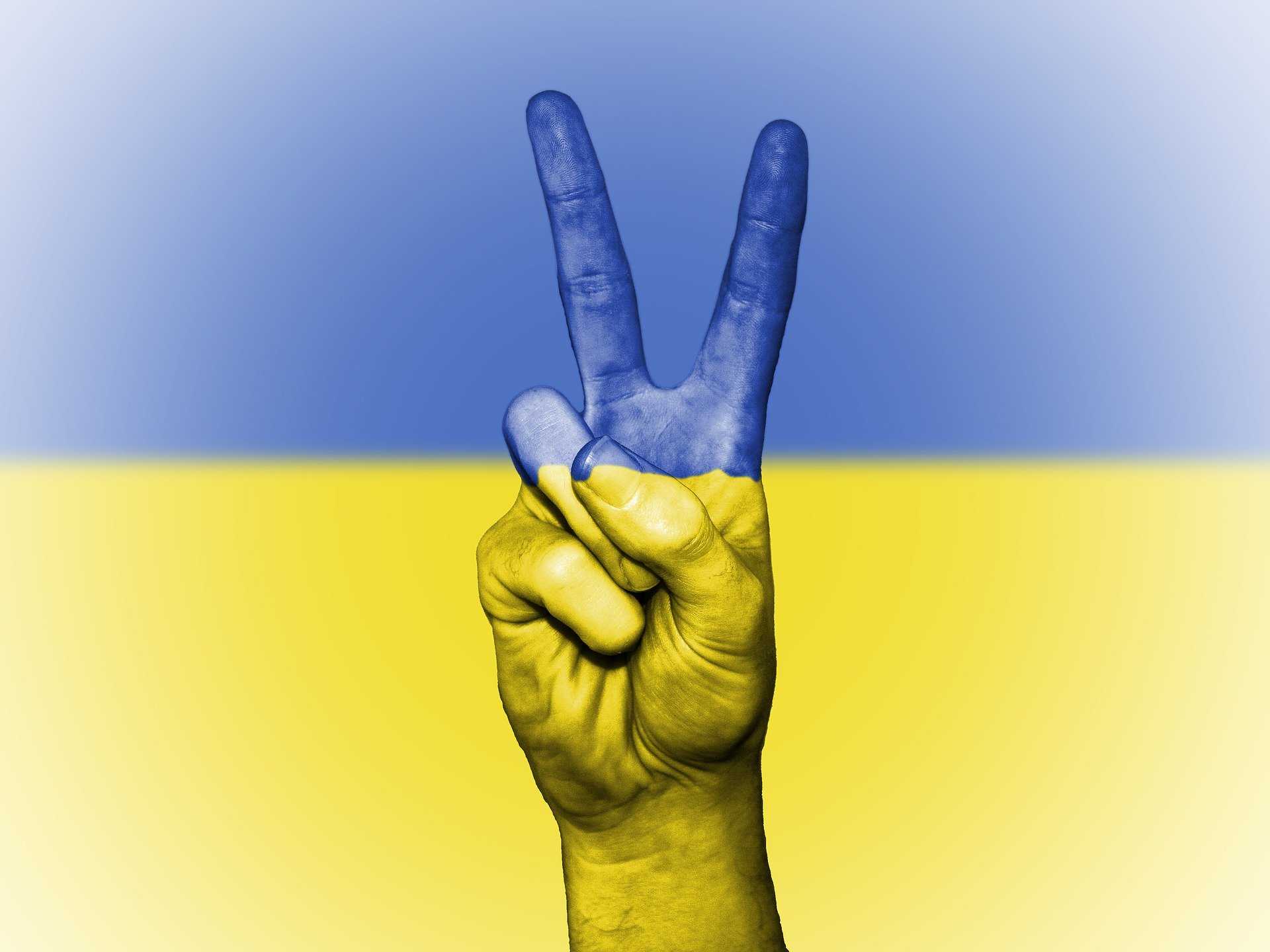 Victory Stand With Ukraine Wallpaper 1