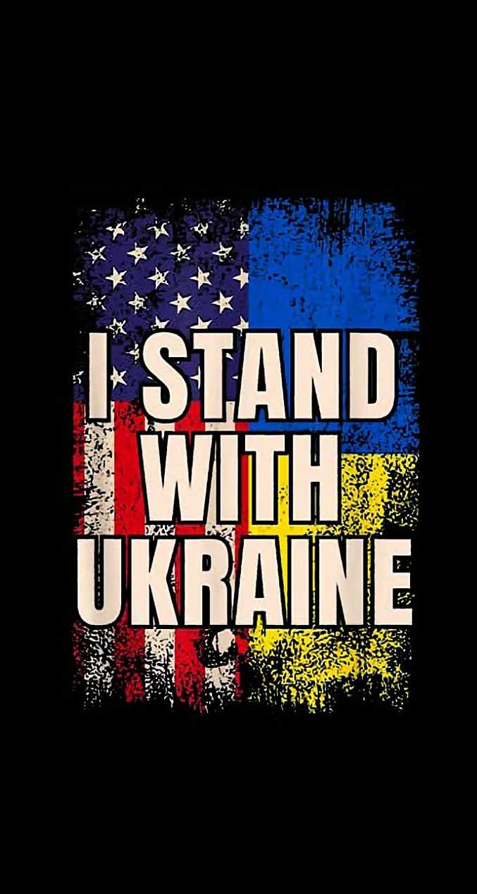Hd I Stand With Ukraine Wallpaper 1