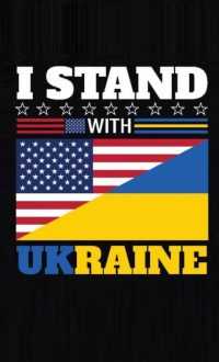 Mobile I Stand With Ukraine Wallpaper 26