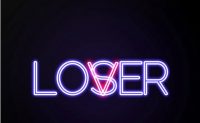 Loser Lover Wallpaper 6