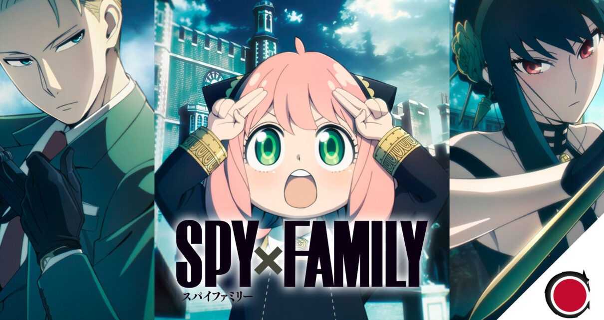 Spy X Family Wallpaper 1