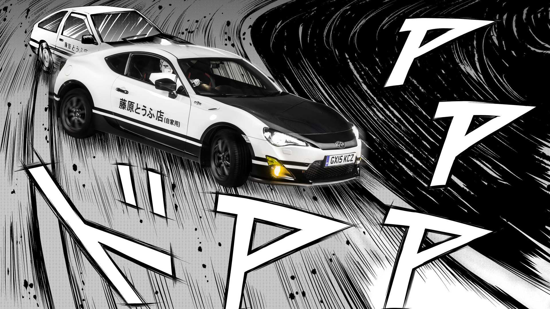 Black Initial D Wallpaper 1 Black Initial D Wallpaper 1