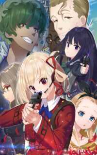 Lycoris Recoil Wallpaper 24