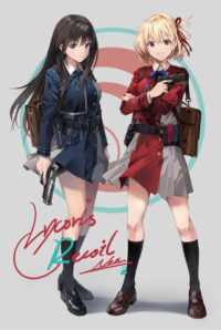 Lycoris Recoil Wallpapers 32