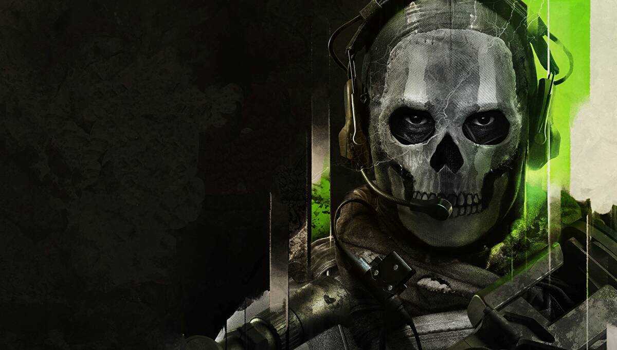 Ghost Cod Wallpapers 1