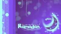 Ramadan Wallpaper 2
