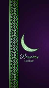 Ramadan Wallpaper 15